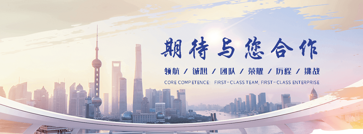 庆安激光雕刻切割机